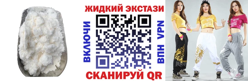 Бутират буратино  хочу наркоту  Аша 