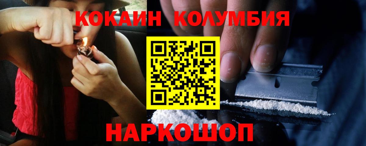 Лсд 25 Аша