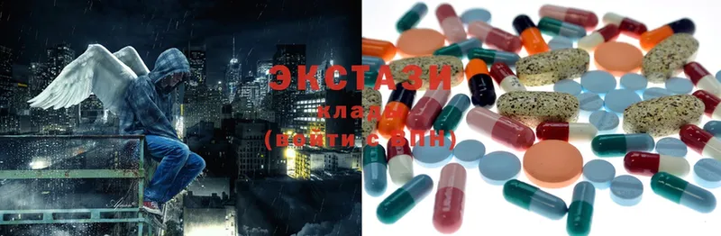 Ecstasy Дубай  shop формула  Аша  где купить наркотик 