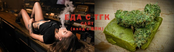 кокаин колумбия Новозыбков