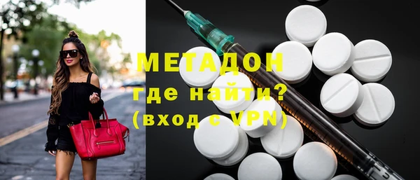 героин Новокубанск
