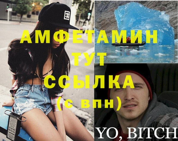 героин Новокубанск