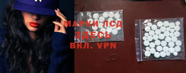 героин Новокубанск