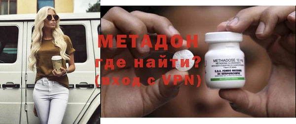 кокаин колумбия Новозыбков