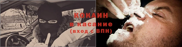 гидропоника Нефтекумск