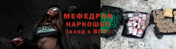 кокаин колумбия Новозыбков