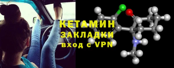 героин Новокубанск