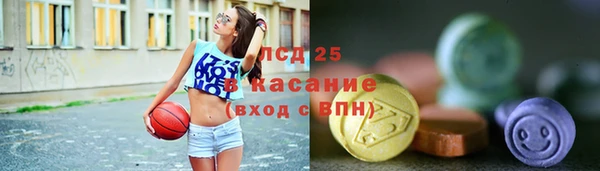 кокаин колумбия Новозыбков