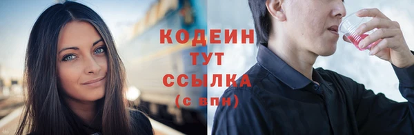героин Новокубанск