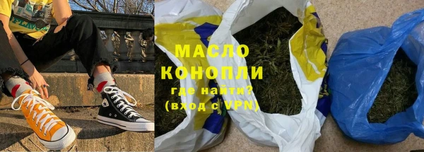 героин Новокубанск