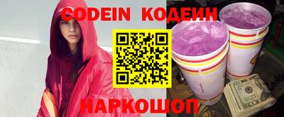 mdpv Азнакаево