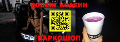 mdpv Азнакаево