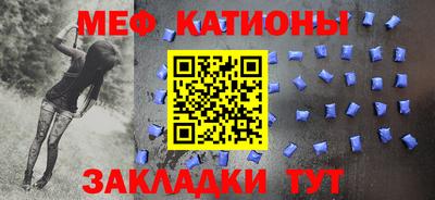2c-b Абакан