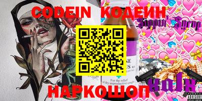 apvp Азнакаево