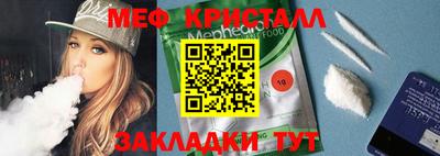 apvp Азнакаево