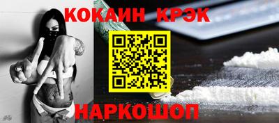 mdpv Азнакаево