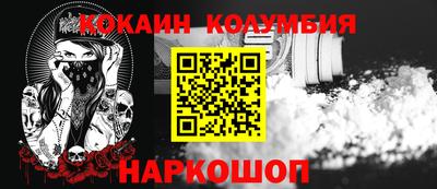 apvp Азнакаево