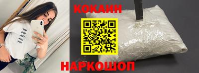 2c-b Абакан