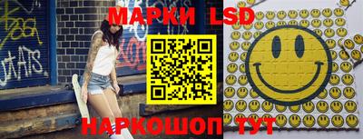 apvp Азнакаево