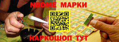 mdpv Азнакаево