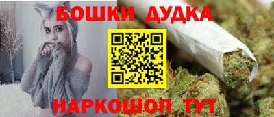 mdpv Азнакаево