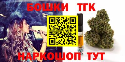 спиды Абакан