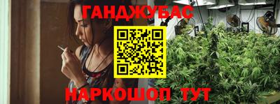 спиды Абакан