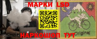 mdpv Азнакаево