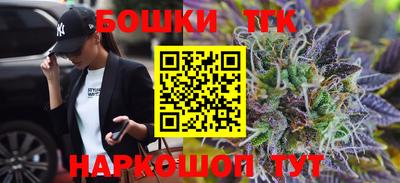 mdpv Азнакаево