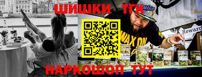 спиды Абакан