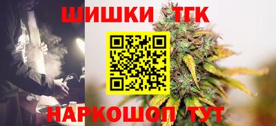 2c-b Абакан