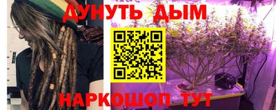 ECSTASY Балахна