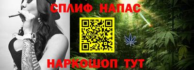 mdpv Азнакаево