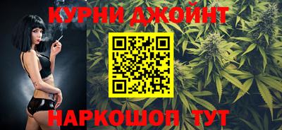 apvp Азнакаево