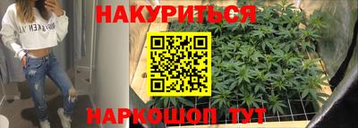 apvp Азнакаево