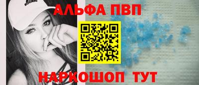 mdpv Апрелевка