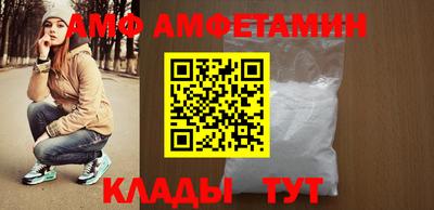 2c-b Абакан