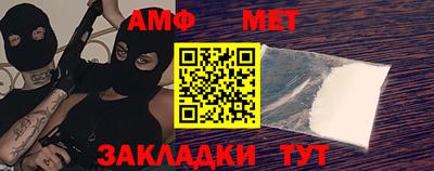марки nbome Азнакаево