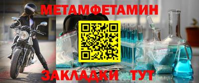 mdpv Азнакаево