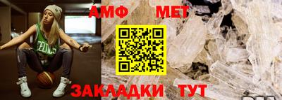 mdpv Азнакаево