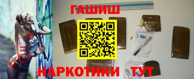 2c-b Абакан