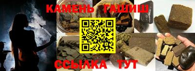 2c-b Абакан
