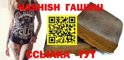 кокаин перу Балаково