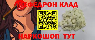 apvp Азнакаево