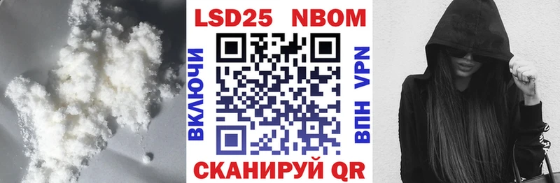 ОМГ ОМГ онион  Аша  ЛСД экстази кислота 