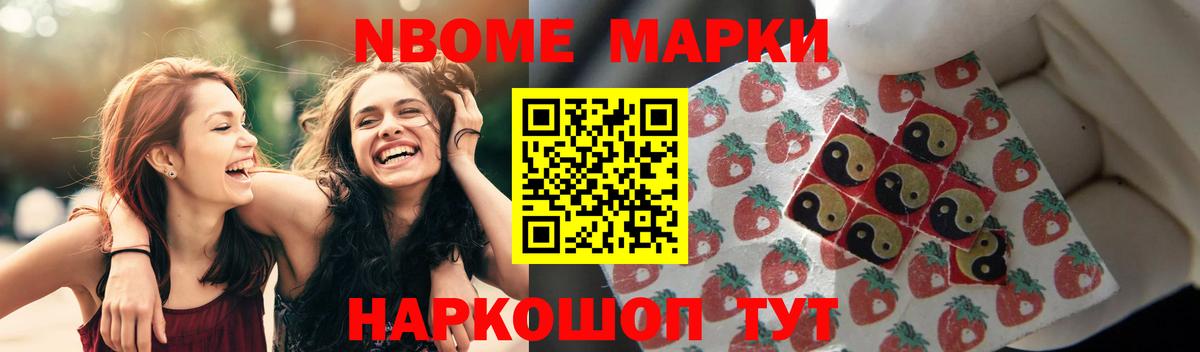 Лсд 25 экстази ecstasy  kraken   Аша 