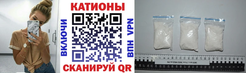 hydra как зайти Аша Меф мука сколько стоит