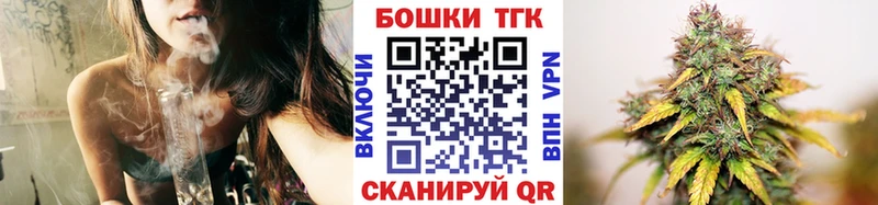 Шишки марихуана семена  где купить наркоту  Аша 